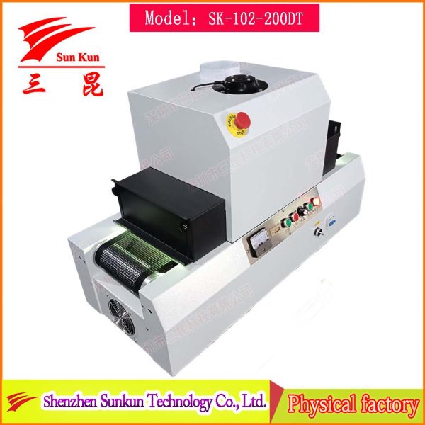 Laboratory precision shadowless adhesive bonding UV light curing machine (SK-102-200DT)