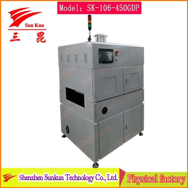 Conformal coating UV curing machine (SK-106-450GDP)