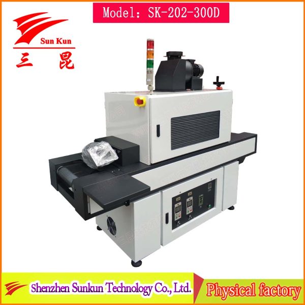 Industrial coating UV curing machine (SK-202-300D)