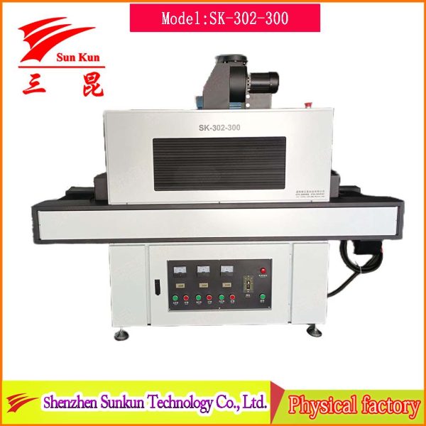 Tunnel type UV curing machine (SK-302-300)