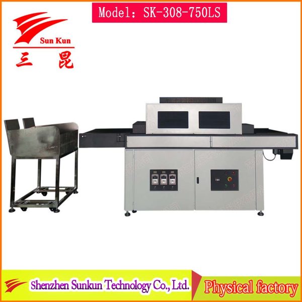 Ink printing high efficiency UV curing machine (SK-308-750LS)