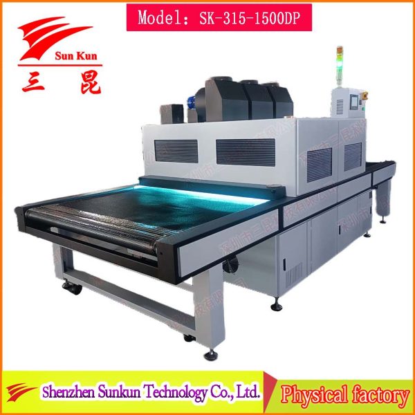Silk screen offset printing low temperature energy-saving UV curing equipment (SK-315-1500DP)
