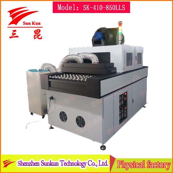 PCB circuit board ink UV Curing Machine (SK-410-850LLS)