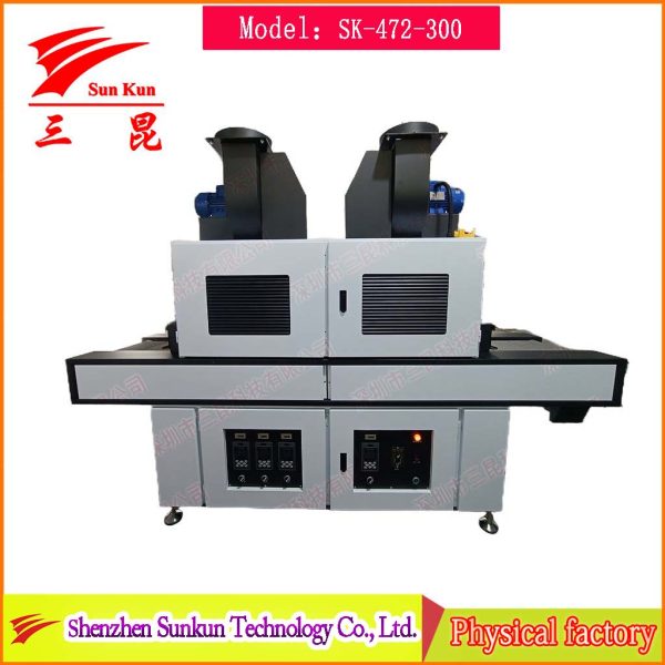 Iron/Gallium/Mercury Multi-lamp Combination UV Curing Machine (SK-472-300)