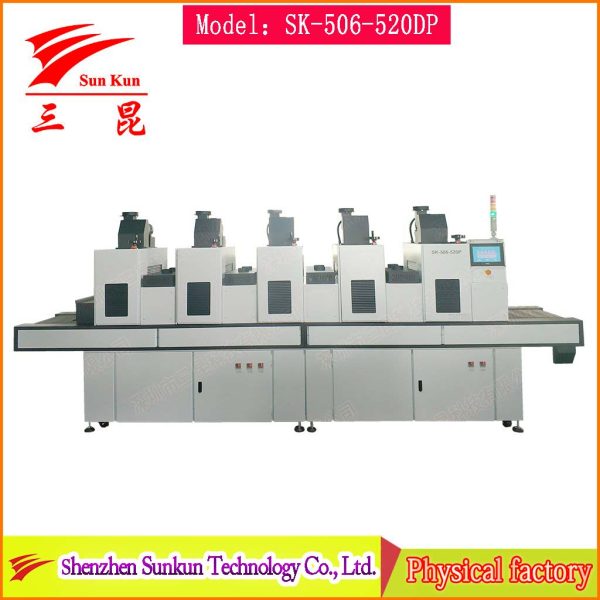 Furniture UV topcoat drying equipment UV curing machine (SK-506-520DP)