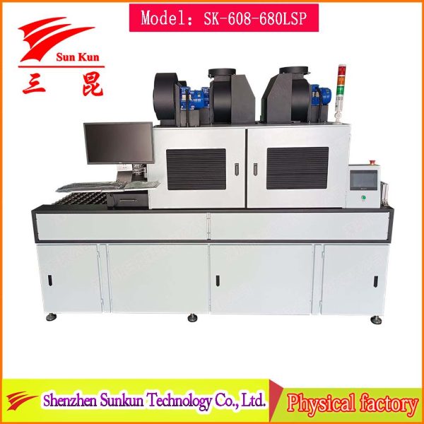 Double-sided PCB circuit board UV curing machine (SK-608-680LSP)