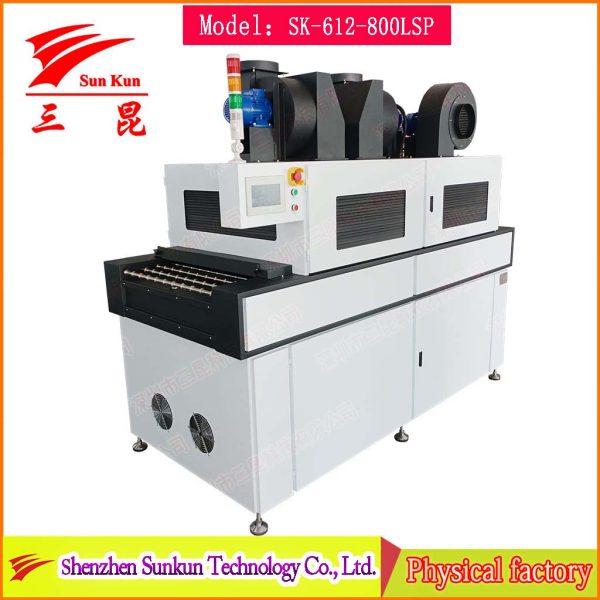 High-end halogen lamp PCB developer and curing machine (SK-612-800LSP)