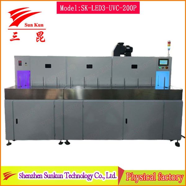 Excimer skin-feel paint UV curing machine (SK-LED3-UVC-200P)